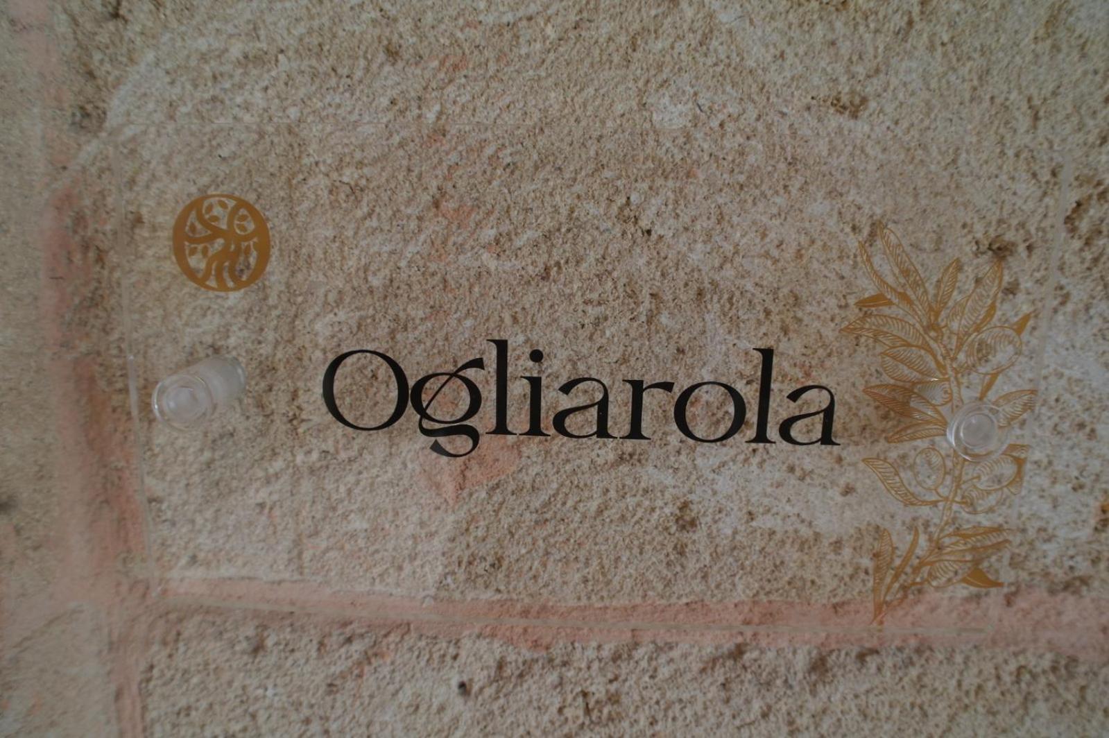Tenuta Dorolivo Otranto Ruang foto